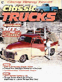 Classic Truck